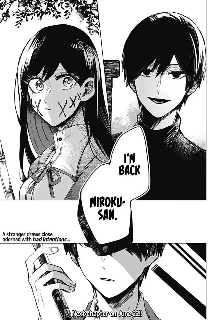 Kuchi ga Saketemo Kimi ni wa (2020) Chapter 19 18